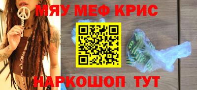 шишки Среднеуральск