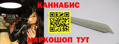 прущая мука Старая Купавна