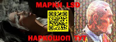 шишки Среднеуральск
