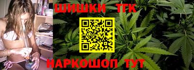 прущая мука Старая Купавна