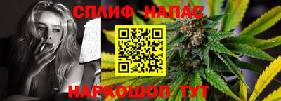 шишки Среднеуральск