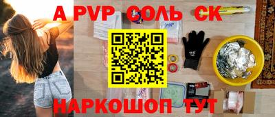 шишки Среднеуральск