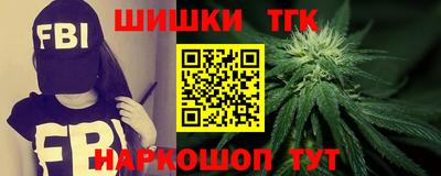 дживик Ставрополь