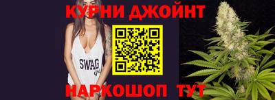 шишки Среднеуральск