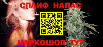 прущая мука Старая Купавна