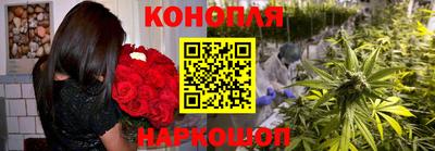 прущая мука Старая Купавна