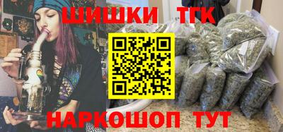 дживик Ставрополь