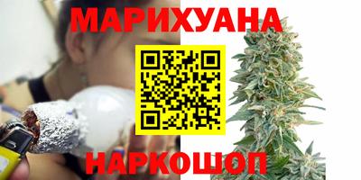 прущая мука Старая Купавна