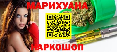 дживик Ставрополь