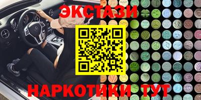 дживик Ставрополь