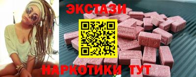 прущая мука Старая Купавна