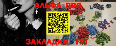 шишки Среднеуральск