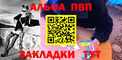 шишки Среднеуральск