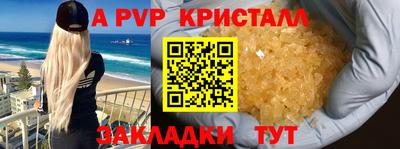 шишки Среднеуральск