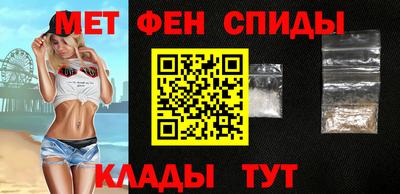 шишки Среднеуральск