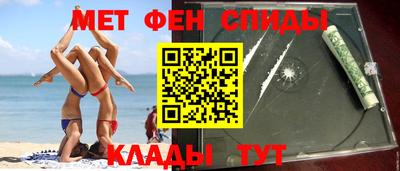 прущая мука Старая Купавна