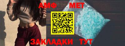 прущая мука Старая Купавна