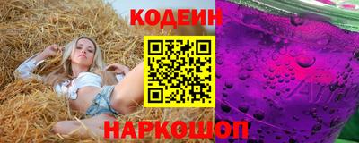 шишки Среднеуральск