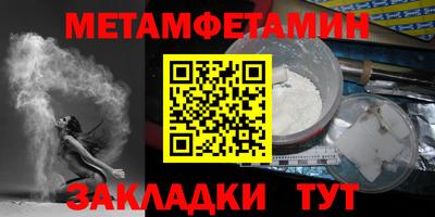 шишки Среднеуральск