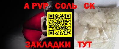 шишки Среднеуральск