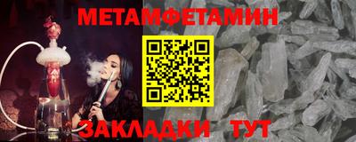 шишки Среднеуральск