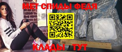 прущая мука Старая Купавна