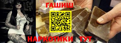 дживик Ставрополь