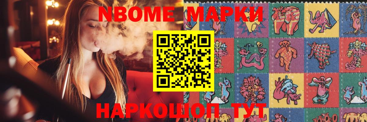 LSD-25 экстази ecstasy  Вход с VPN  Отрадное  Лсд 25 экстази кислота 