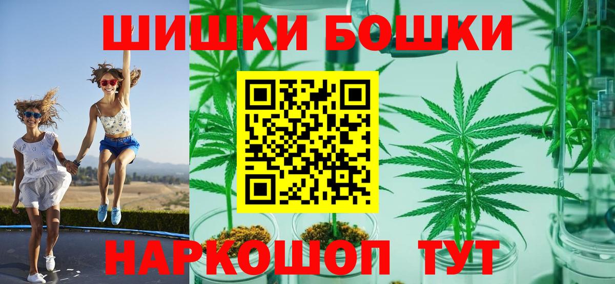 Конопля семена Отрадное